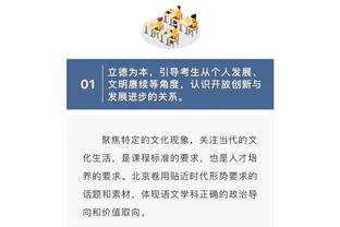 里科-刘易斯成曼城代表英格兰出战的第二年轻球员，仅次于理查兹